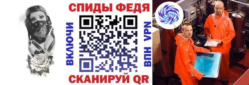 Amphetamine Premium  Болотное 