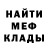 ГЕРОИН хмурый Daryna Pidhorna