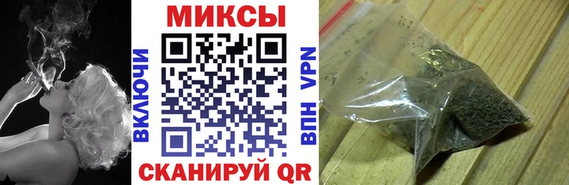 Бутират BDO  Болотное 