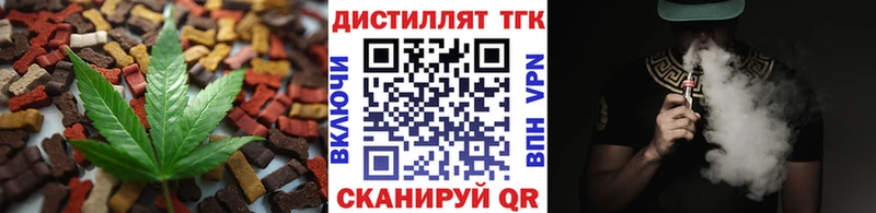 kraken зеркало  Болотное  Canna-Cookies конопля  купить наркотики сайты 