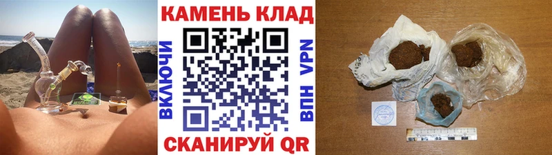 hydra ссылка закладка Болотное Гашиш Изолятор