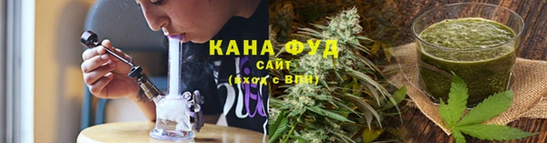 MDMA Premium VHQ Белокуриха