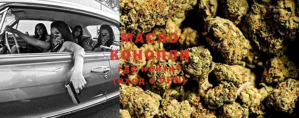 MDMA Premium VHQ Белокуриха