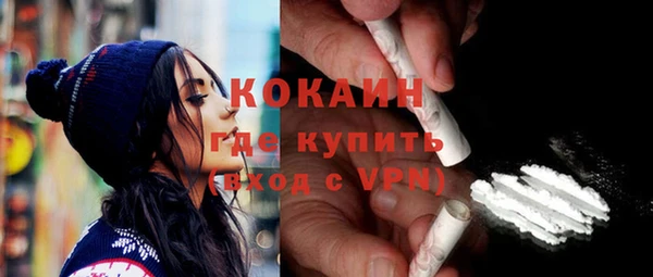 амф Белоозёрский