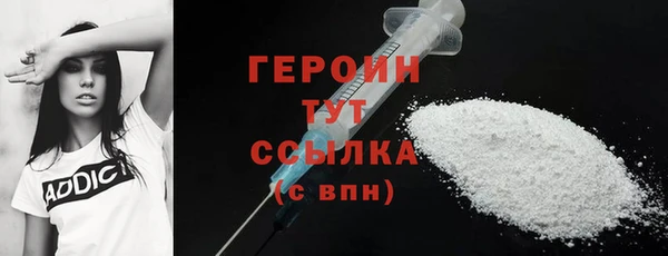 амф Белоозёрский