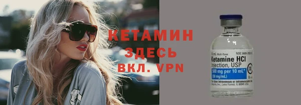 амф Белоозёрский