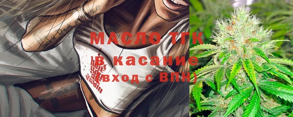 амф Белоозёрский