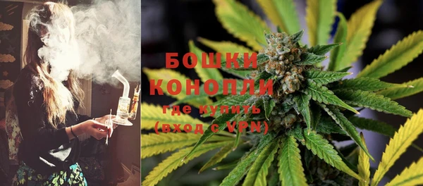 амф Белоозёрский