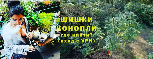 mix Семикаракорск