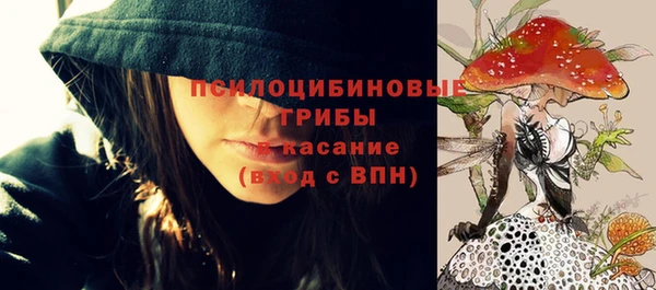 mix Семикаракорск