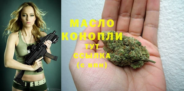 героин Семилуки