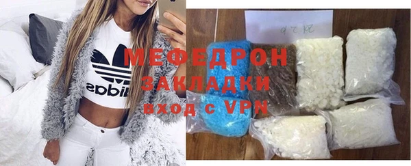 амф Белоозёрский