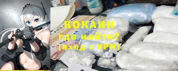 амф Белоозёрский