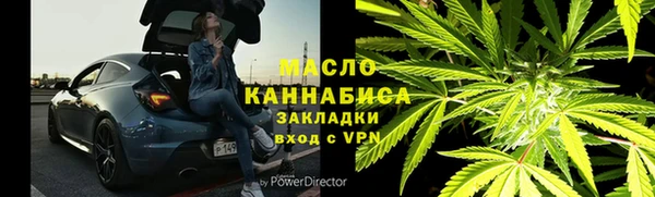 героин Семилуки