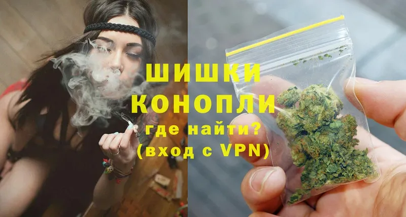 дарк нет телеграм  Болотное  Бошки Шишки LSD WEED 